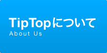 Tip Top ɂ About us