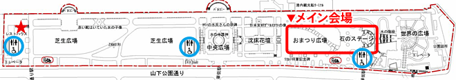 山下公園